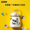 【GERM】 迪士尼联名大肚保温杯316L大容量1000ML 商品缩略图0