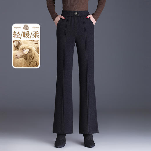 简约厚实保暖时尚通勤松紧腰气质休闲微喇裤MYX-FLS-JZYC82117-L 商品图0