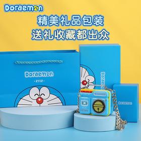 ROCK洛克 哆啦A梦 便携式蓝牙音响