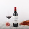 法国波尔多拜瑞庄园红葡萄酒  2017 Château Baret Pessac-Léognan AOP 商品缩略图0