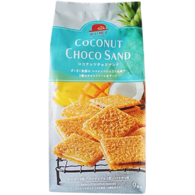 千朋红帽子薄脆夹心饼干4种口味