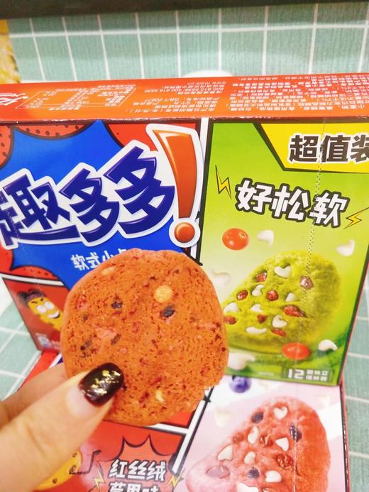 趣多多一盒（拼团） 商品图3