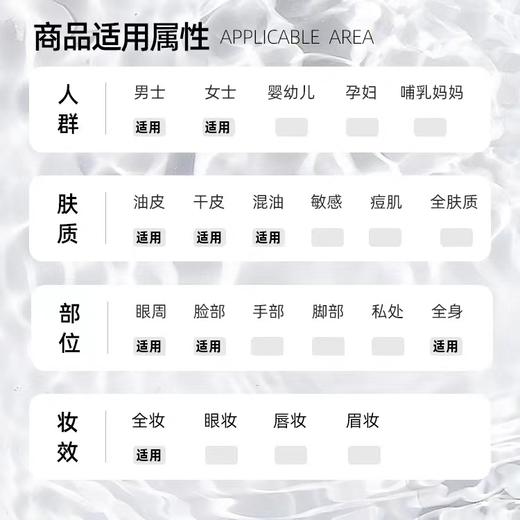 芭妮兰 净柔卸妆膏 经典款100ml 商品图6