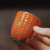 忘言造物 矾红本金书静心经品杯 容量70ml 高5.6cm*口径5cm 商品缩略图11