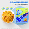 小鹿蓝蓝_彩虹水果饼干   80g 商品缩略图1