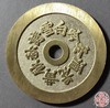 古法文创铸币  四季诗  文房铜镇 HYJ45 商品缩略图1