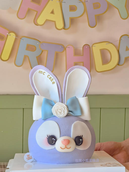星黛露立体造型蛋糕 商品图0