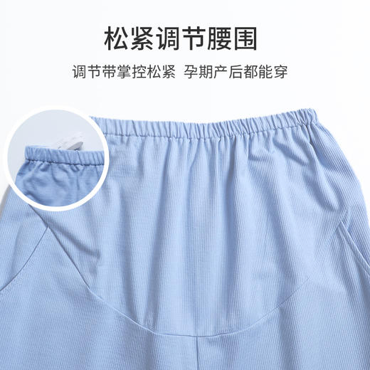 熳洁儿 妈妈哺乳便捷家居服孕后期侧开口哺乳套装储暖不勒防尴尬哺乳家居服22703215 商品图4