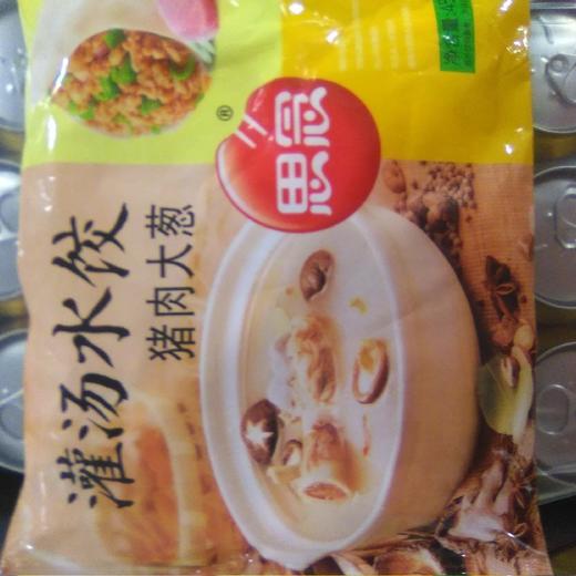 思念灌汤水饺 455克 猪肉大葱 商品图0
