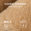 【冬季暖绒版】米乔人体工学毛绒气动减压腰垫抗静电，支持布套单独售卖 商品缩略图2
