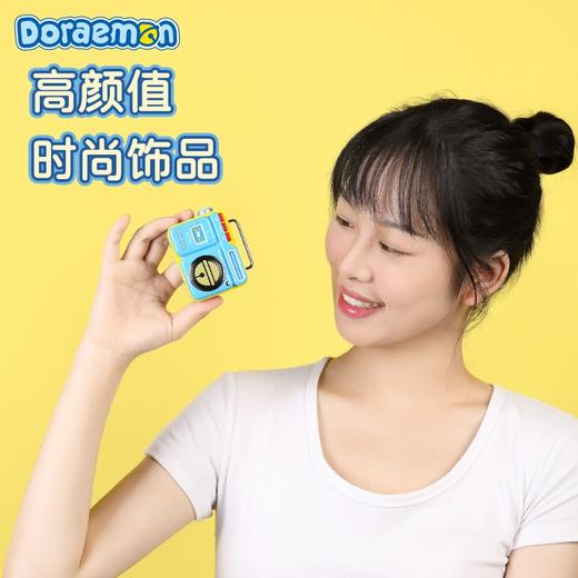 ROCK洛克 哆啦A梦 便携式蓝牙音响 商品图1