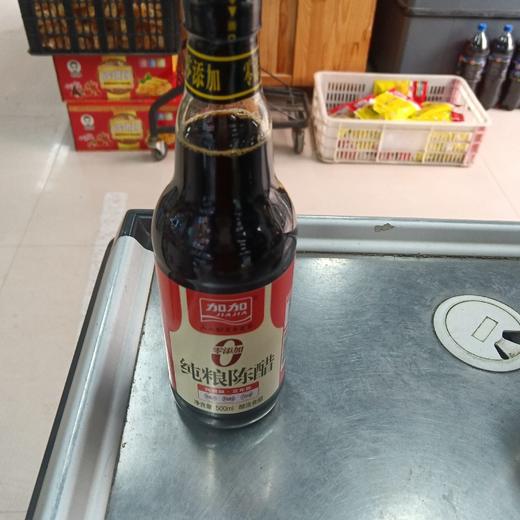加加零添加纯粮陈醋500ml 商品图0