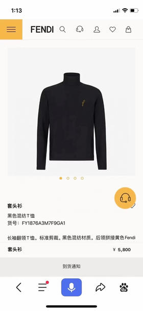 套头衫  暖驼色 黑色 深灰色 自己备注号码颜色