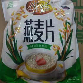 维维燕麦片 袋装 1kg