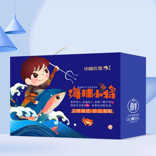 鲜禾鲜  进口海鲜礼盒系列  4700g/盒-7450g/盒 商品图4