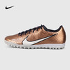 NIKE/耐克 ZOOM VAPOR 15 ACADEMY TF 刺客15 低帮中端TF足球鞋DR5949810 商品缩略图0