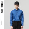 【福利款】PINLI品立秋冬新款男修身商务衬衫纯色休闲长袖衬衣潮GD223413482 商品缩略图12