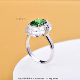 【四方如意】沙弗莱戒  CB12207020