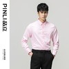 【福利款】PINLI品立秋冬新款男修身商务衬衫纯色休闲长袖衬衣潮GD223413482 商品缩略图9