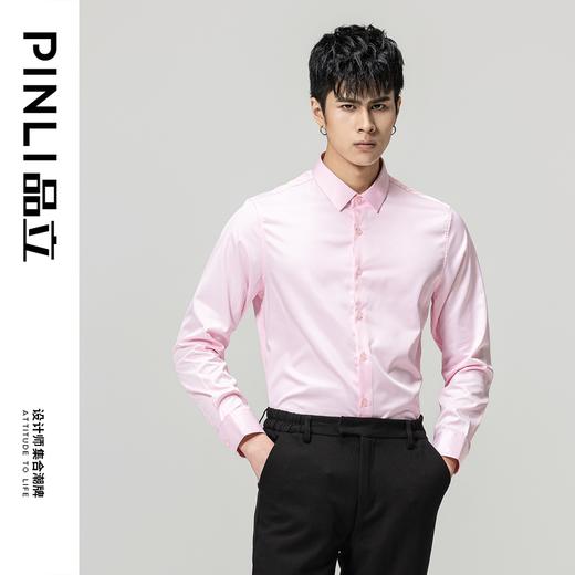 【福利款】PINLI品立秋冬新款男修身商务衬衫纯色休闲长袖衬衣潮GD223413482 商品图9