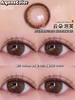 Agenscolor 年抛 云朵泡芙 直径14.5mm 商品缩略图11