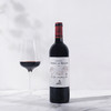 拉曼古堡红葡萄酒 2016 Chateau Franc le Maine Saint-Emilion Grand Cru AOP 波尔多 商品缩略图0