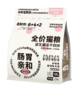 优朗肠胃亲和益生菌鲜肉烘焙冻干猫粮 商品缩略图3