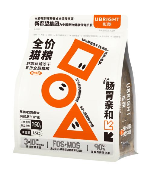 优朗肠胃亲和益生菌鲜肉烘焙冻干猫粮 商品图0
