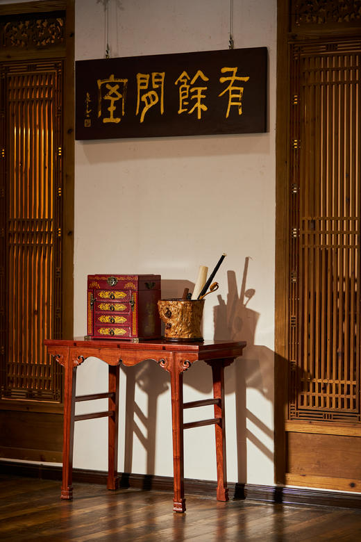 红桥红  家具严选  缅甸花梨（大果紫檀）【90 拍卖款 插肩榫平头案 纪念款】 商品图0