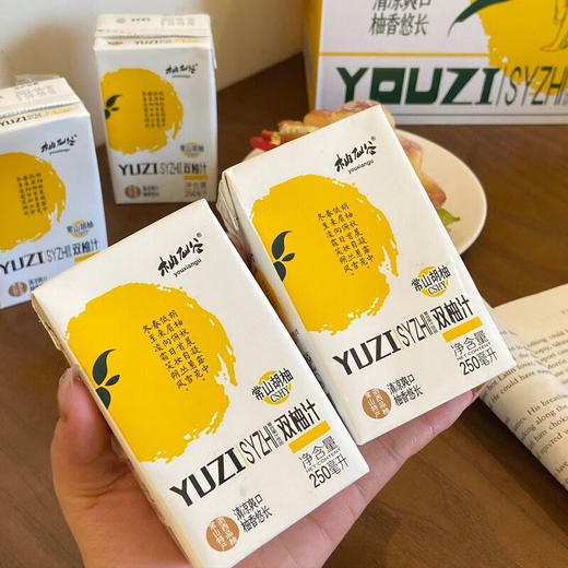 柚仙谷双柚汁饮料250ml 商品图3