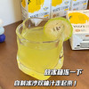 柚仙谷双柚汁饮料250ml 商品缩略图2