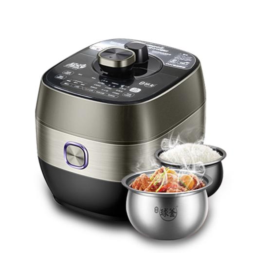 【苏泊尔】压力锅50FH33Q 商品图0