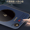 【苏泊尔】电磁炉ID31 商品缩略图1