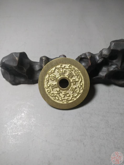 古法文创铸币 文星高照连中三元背吉祥图  文房铜镇 HYJ40 商品图4