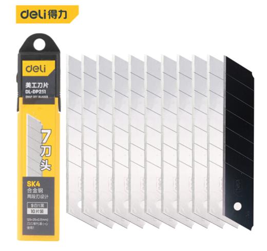 得力DL-DP251 /25mmSK4美工刀片厚0.7_7刀头 商品图0