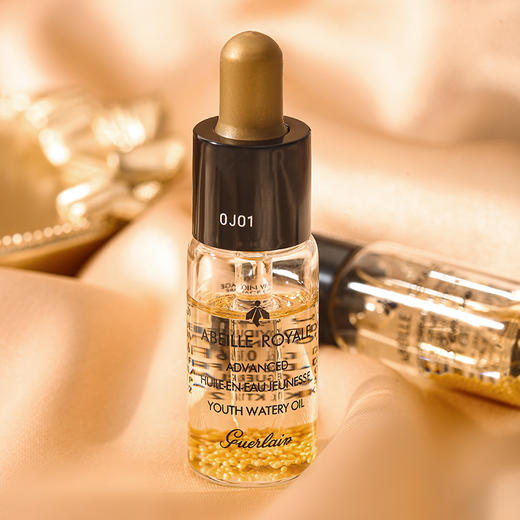 娇兰帝皇蜂姿修护复原蜜小样5ml/15ml黄金面部精华 商品图0