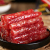 诚生缘小甜肠（柔韧香甜 油而不腻 一口腊味香） 商品缩略图1
