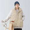 「两款配色！灯芯绒马甲棉服」韩路日系男装 2022冬新款灯芯绒棉服男复古工装立领马甲棉衣外套上衣 商品缩略图2