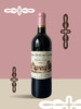 VIEUX CHATEAU CERTAN 2011 商品缩略图0