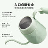 Buydeem/北鼎 手冲咖啡壶 家用细嘴壶[福利品] 商品缩略图4