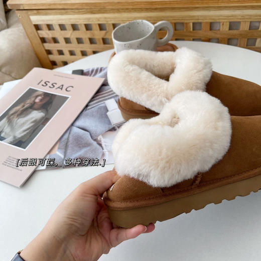 ding级版本-大喜庆栗色 商品图5