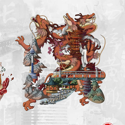 收藏系列《武汉三镇》 潮流艺术版画 限量999版 52.5*72.5cm 商品图2