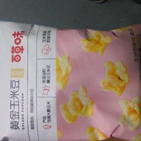 百草味 黄金玉米豆 袋装 70克 奶油味