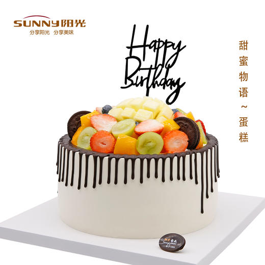 甜蜜物语~蛋糕 商品图1