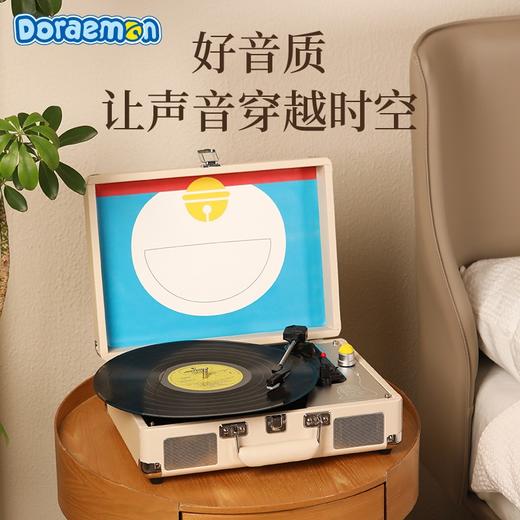 ROCK洛克 哆啦A梦 复古黑胶蓝牙唱片机 商品图0