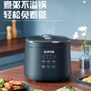 【苏泊尔】电饭煲SF20FC45 商品缩略图1
