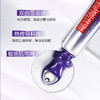 欧莱雅 复颜玻尿酸水光充盈全脸淡纹眼霜 30ml/盒*1盒/2盒 商品缩略图1