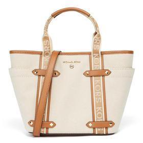 MICHAEL KORS 迈克.科尔斯 女士MAEVE系列印花小号购物袋手提托特包30T2G5VT1C