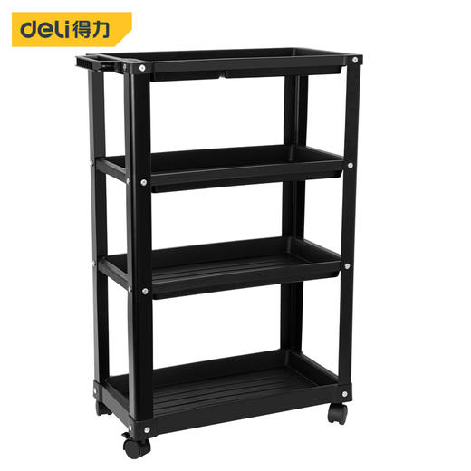 得力塑料四层工具车(黑） 商品图0