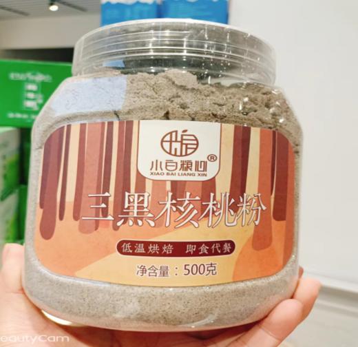 小白粮心-三黑核桃粉500g 商品图0
